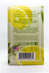 Shugar Soapworks soap bar lather illustrates gentle cleansing and citrusy fragrance.