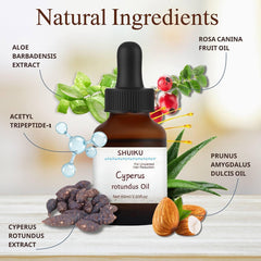 SHUIKU Cyperus Rotundus oil close-up of cyperus root for natural skin care
