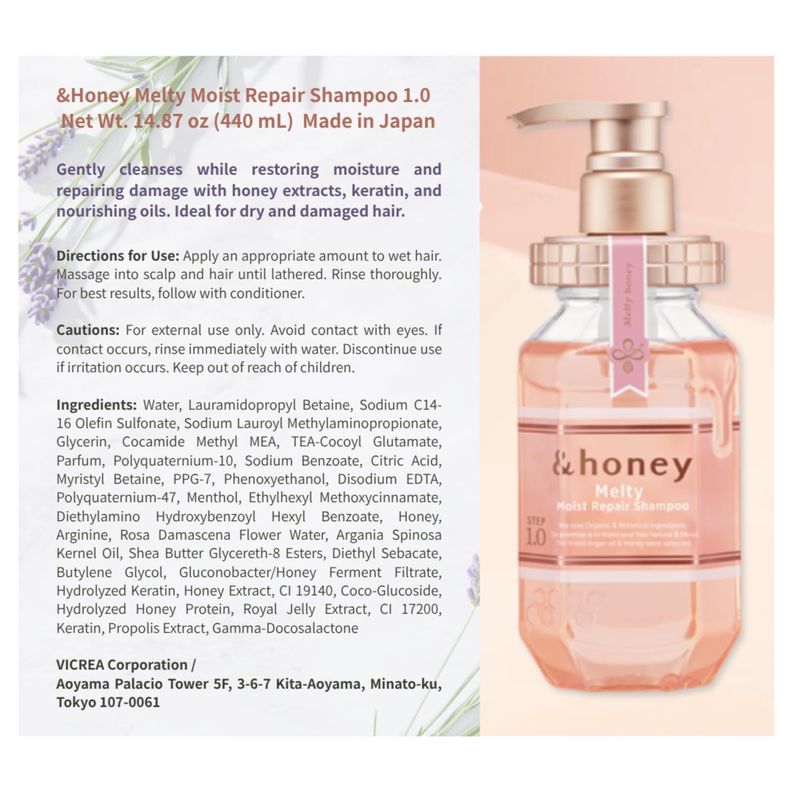 Sidefield &Honey Deep Moist Conditioner 445g tub delivering smoothing shine.