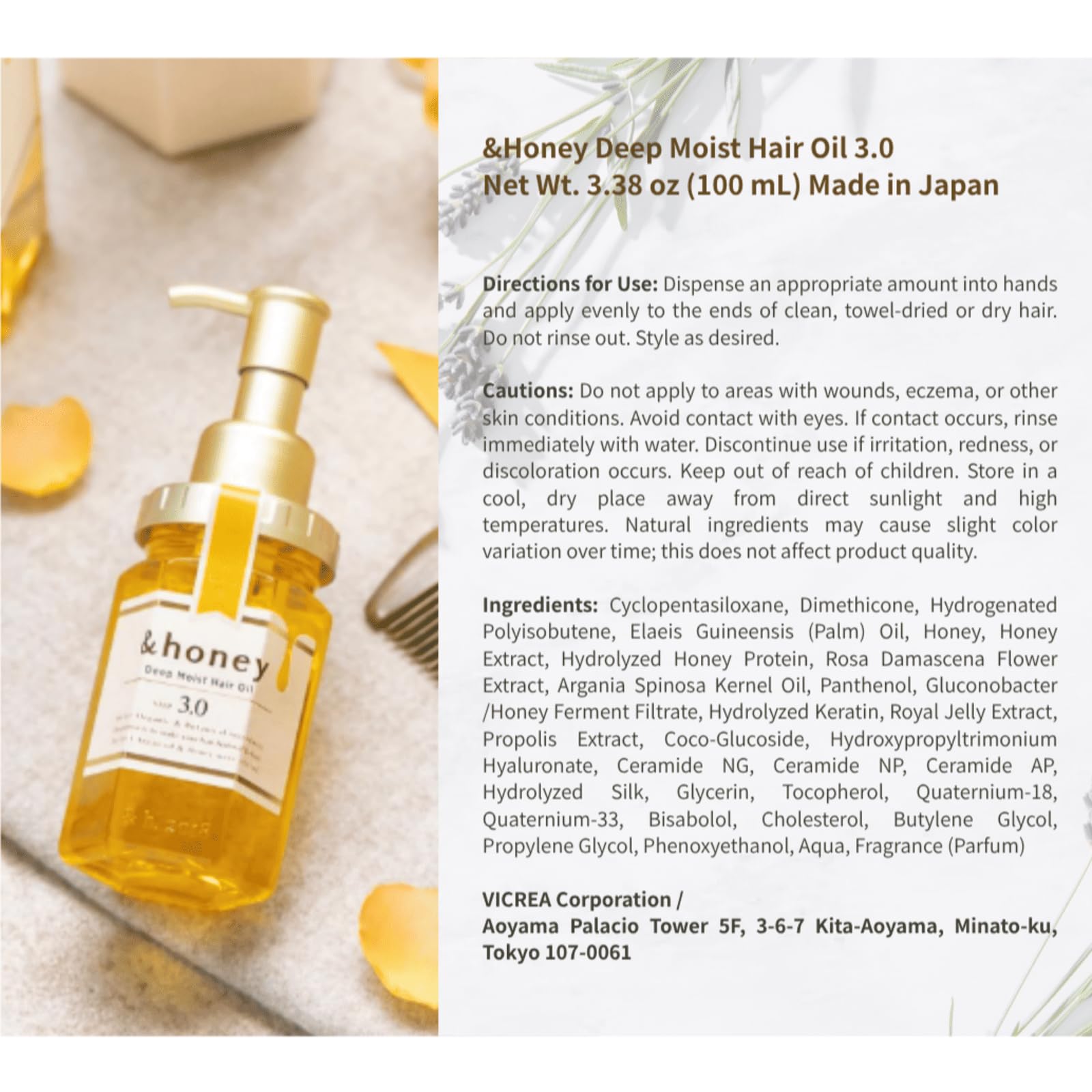Sidefield &Honey Deep Moist Conditioner tube front with argan oil for shine and softness