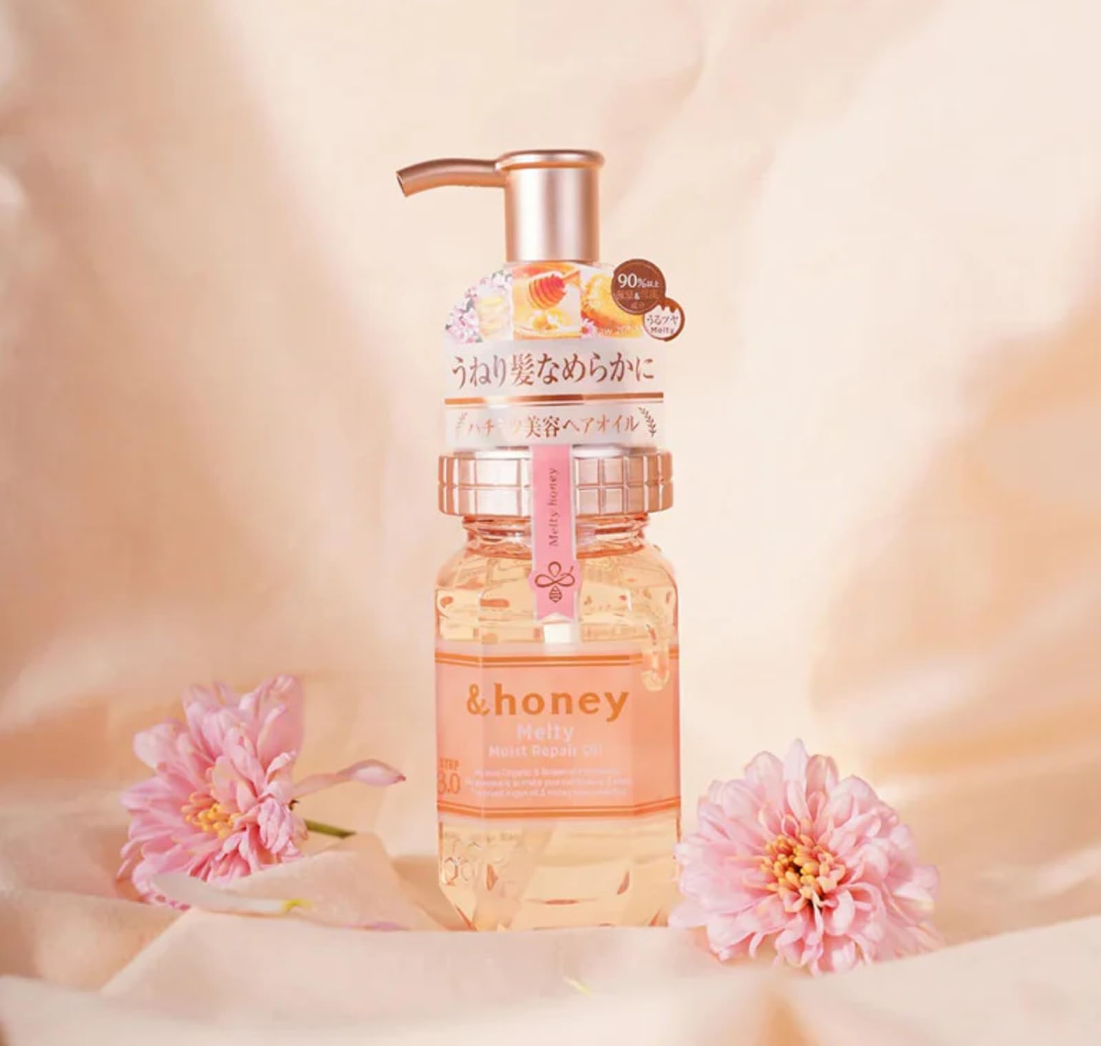 Closeup of Sidefield &Honey Deep Moist fragrance note and fruity honey scent.