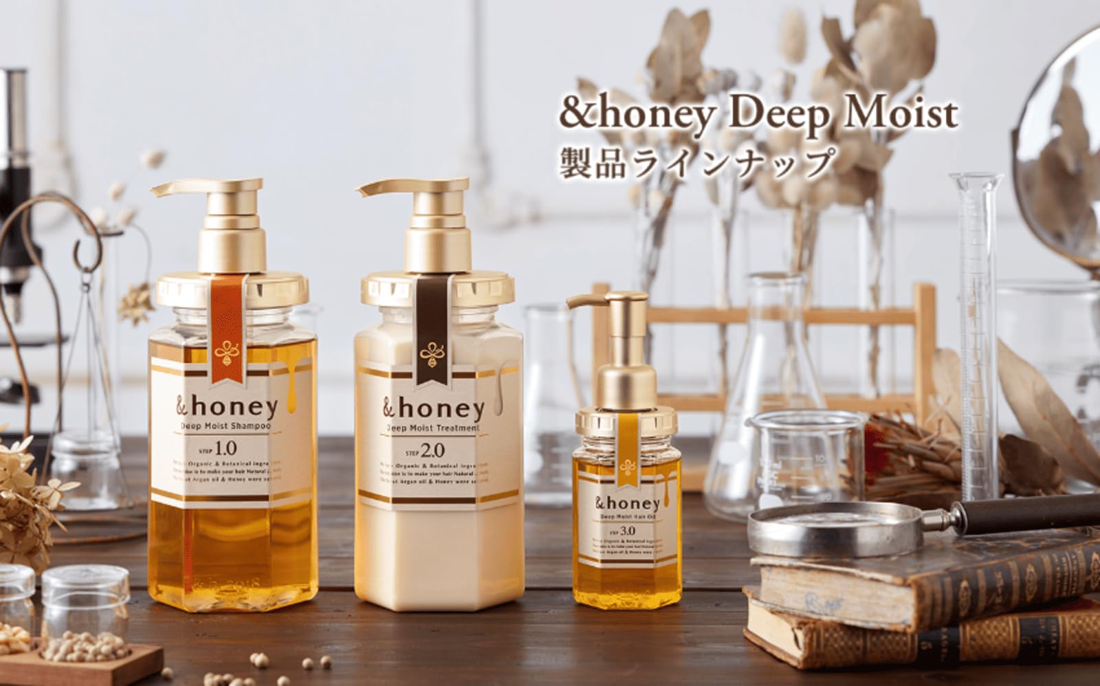 Sidefield &Honey Deep Moist ingredient close-up with argan oil and royal jelly