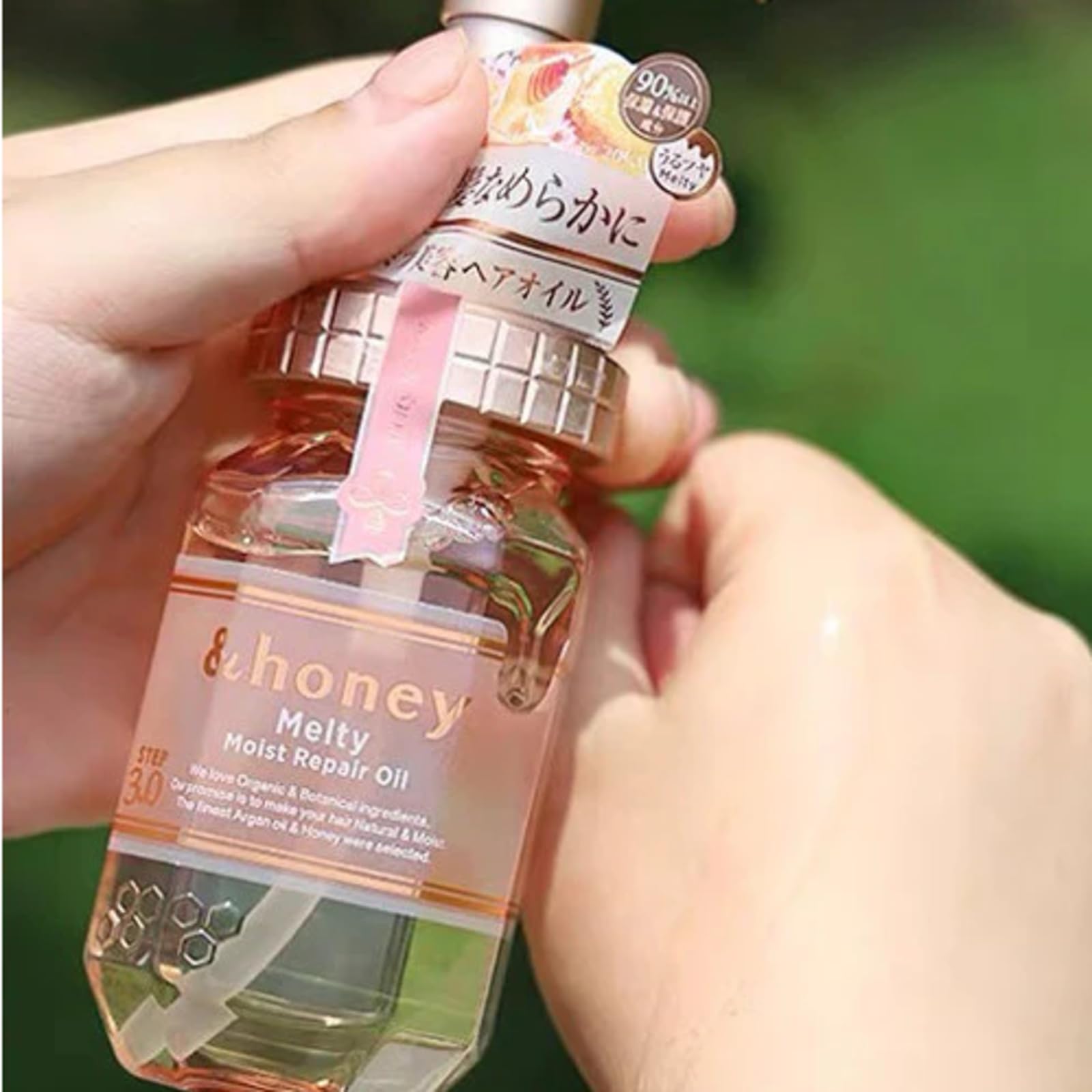 Sidefield &Honey Deep Moist packaging detail showcases premium Japan-made quality.