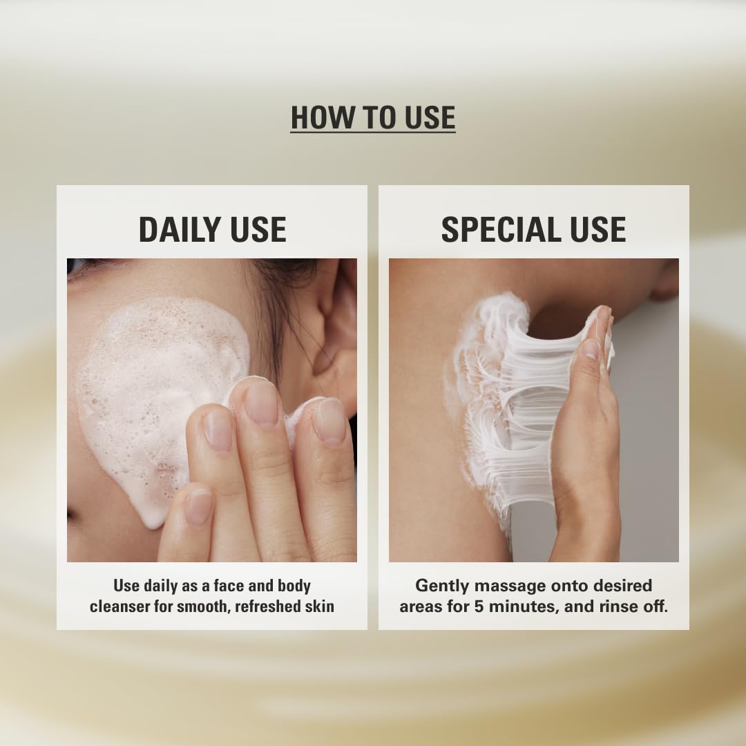 SIOT Rice Jam Mask texture and glow; lightweight formula supports radiant skin.