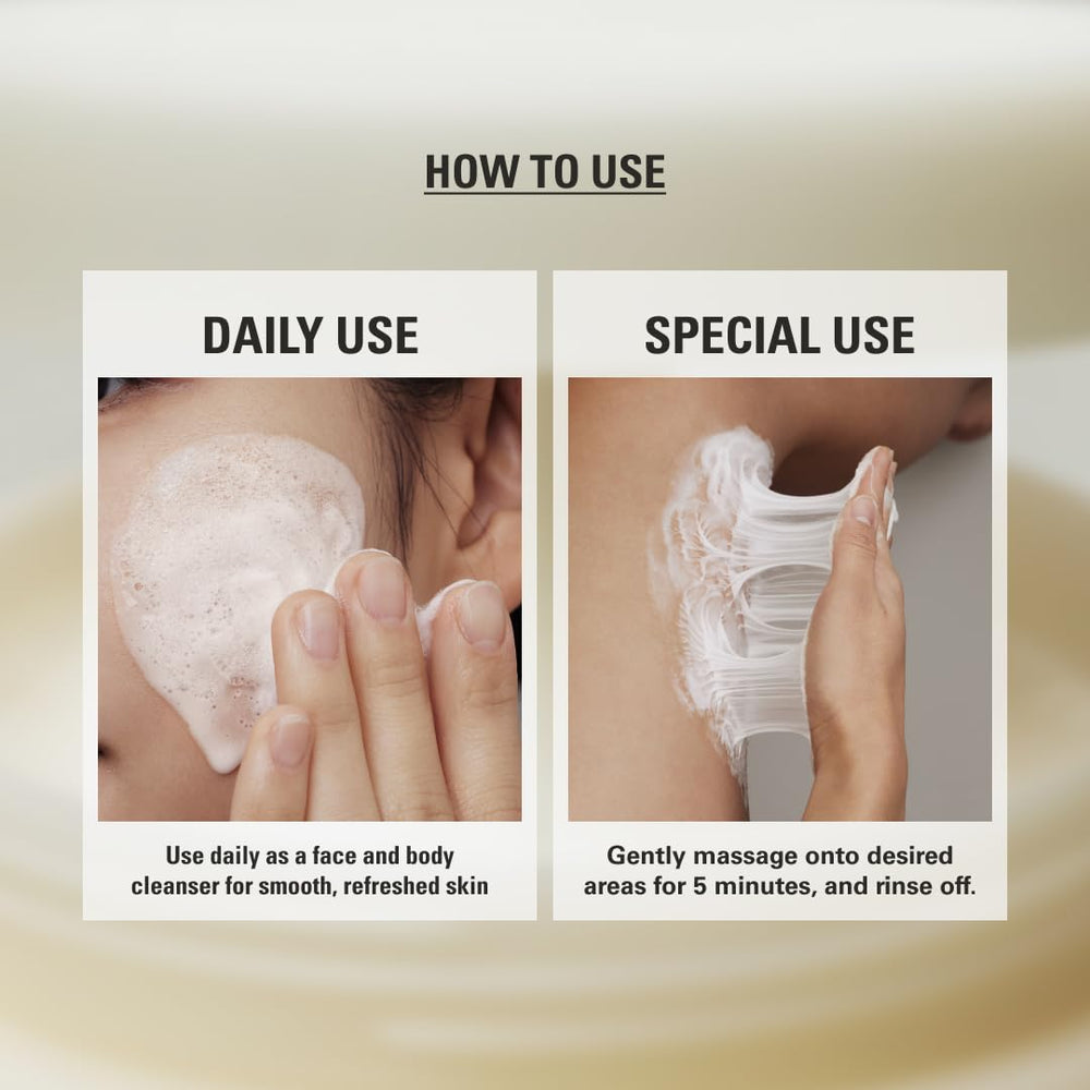 SIOT Rice Jam Mask texture and glow; lightweight formula supports radiant skin.