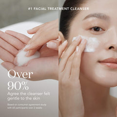 SK-II Facial Treatment Essence bottle emphasizing PITERA-rich formula for skin revitalization.