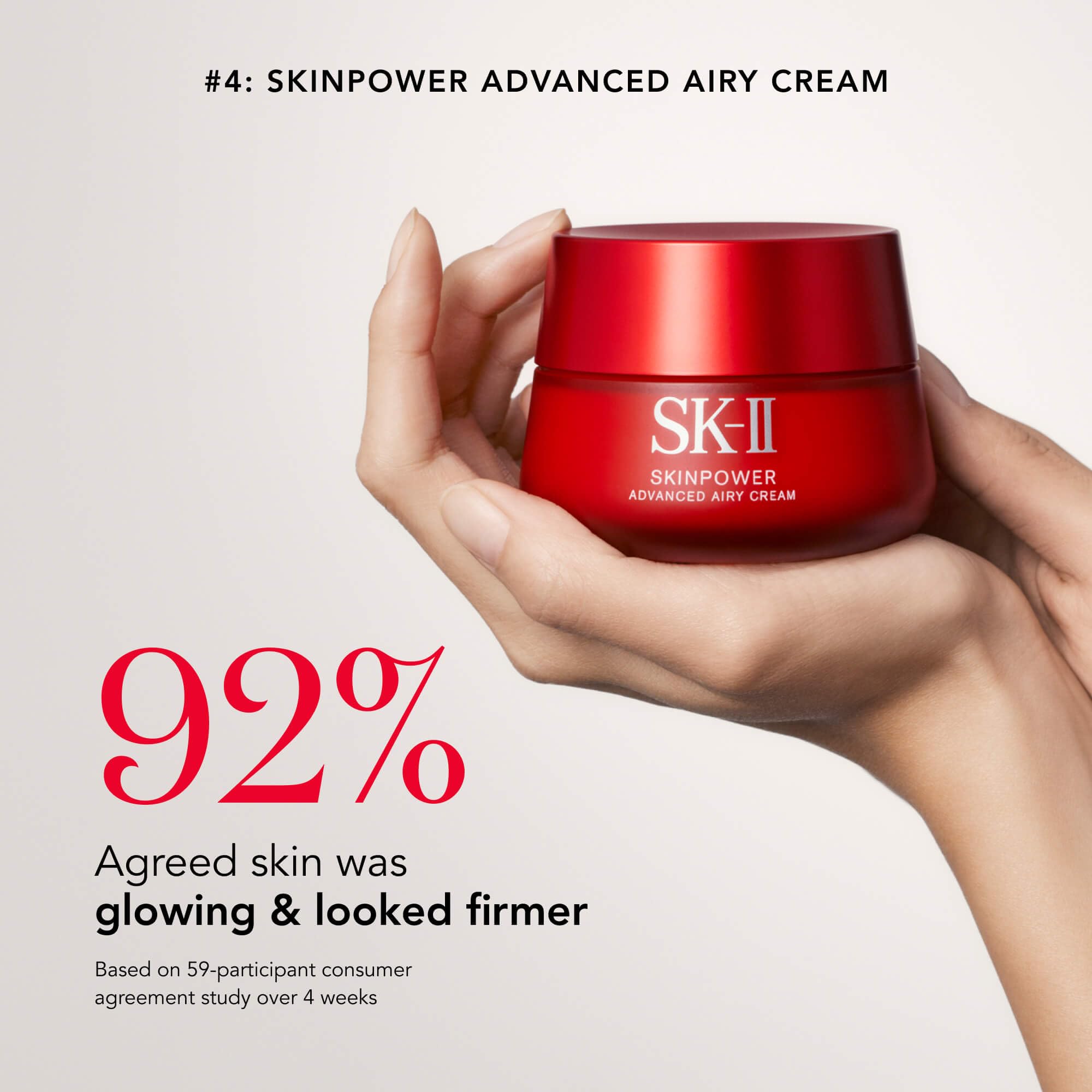 SK-II Packaging and bottle display showing premium design and gift-worthy presentation.