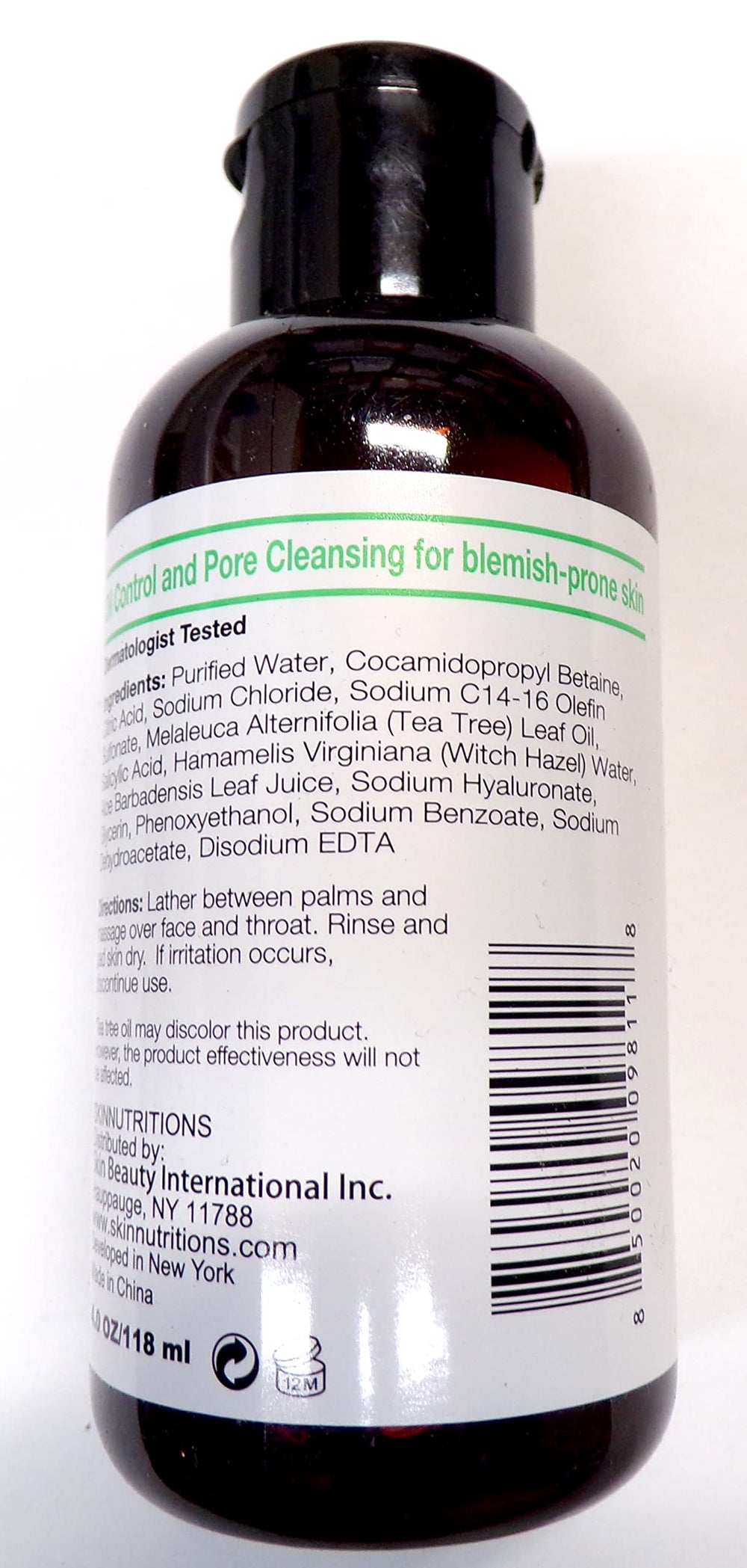 Skin Nutrition Botanicals Face Wash texture swatch highlighting gentle cleansing for all skin types.
