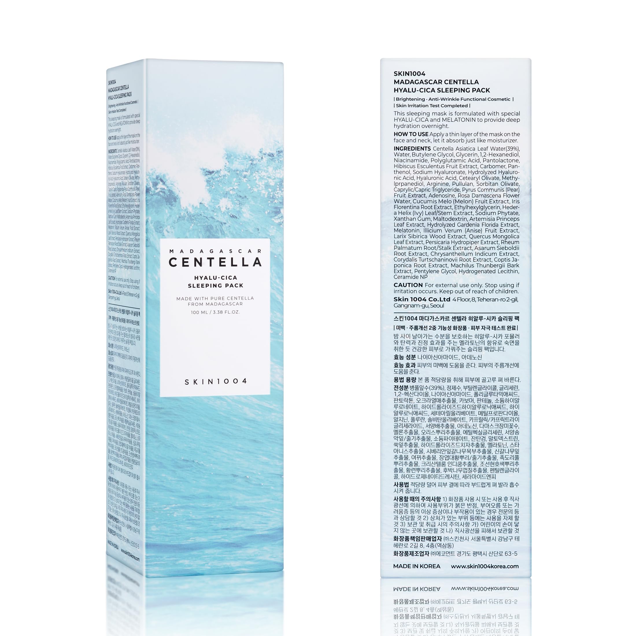 SKIN1004 Hyalu-CICA Sleeping Pack application on cheek demonstrates soft coverage