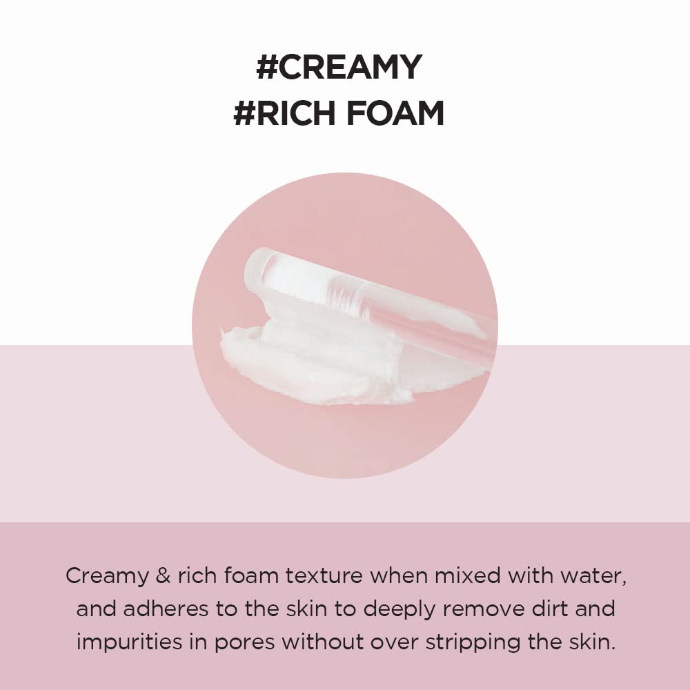 Ingredients highlight Madagascar Centella extract in SKIN1004 foam