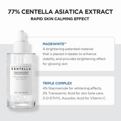 SKIN1004 packaging box image emphasizes brightening and soothing routine