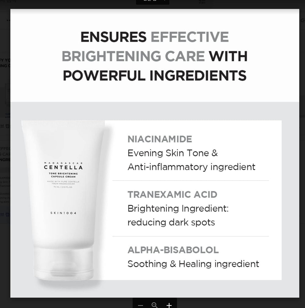 SKIN1004 Tone Glowing Capsule Cream with Madagascar Centella displayed ingredient highlight