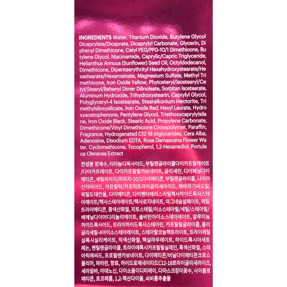 Beblesh Balm base for a flawless, natural look with SKIN79