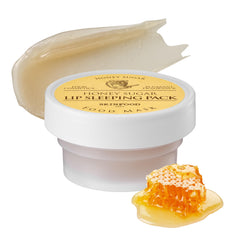 SKINFOOD 1957 Honey Sugar Lip Sleeping Mask jar for deep overnight hydration.