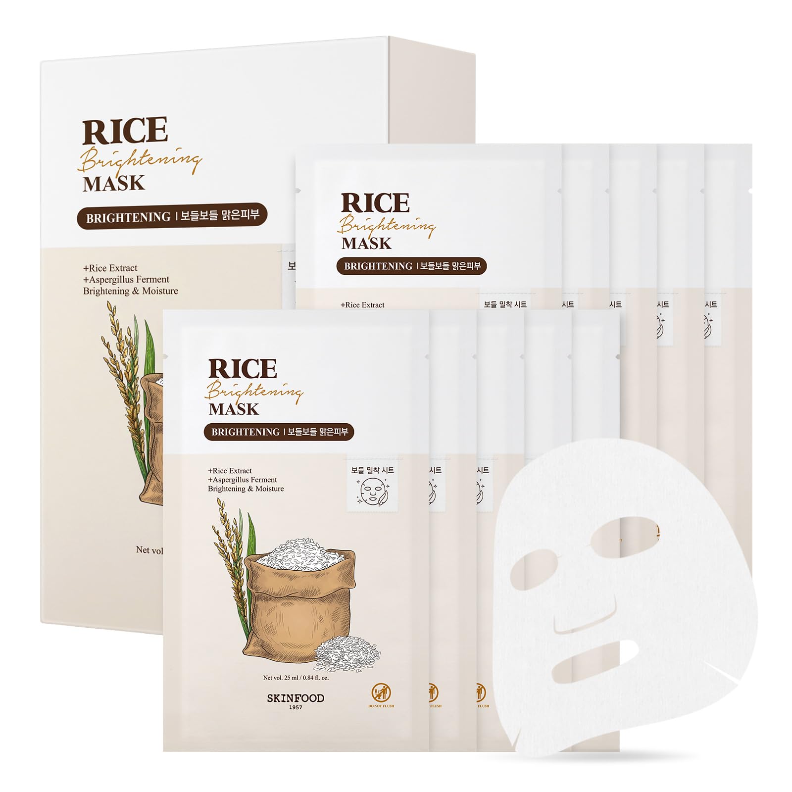 SKINFOOD 1957 Rice Daily Sheet Mask packaging highlighting vegan formula and hydration