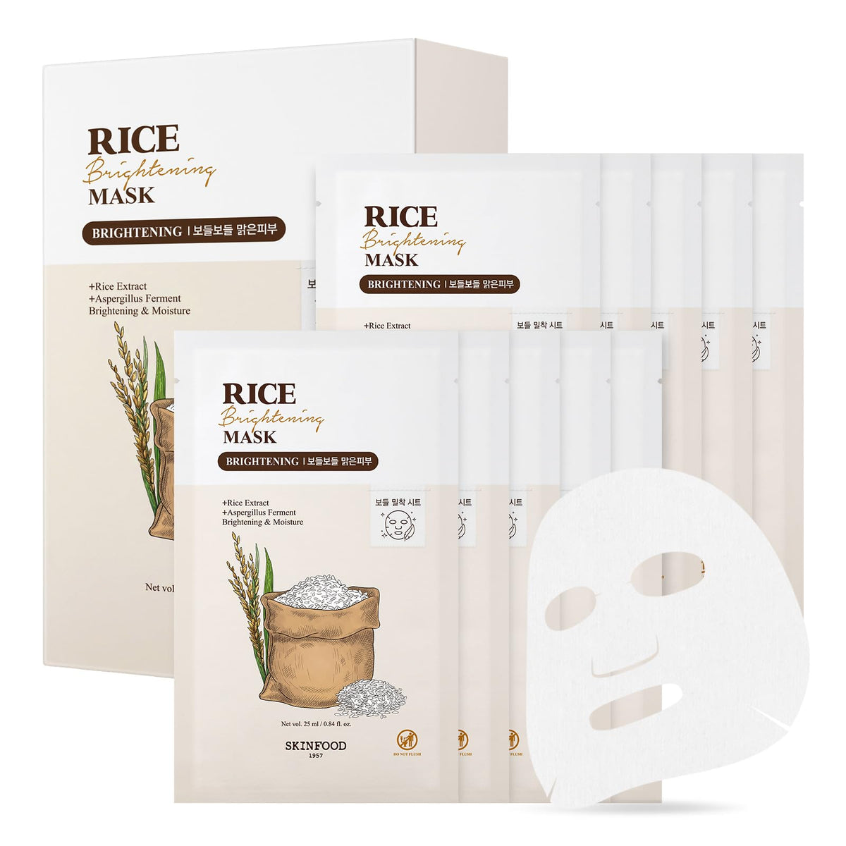 SKINFOOD 1957 Rice Daily Sheet Mask packaging highlighting vegan formula and hydration