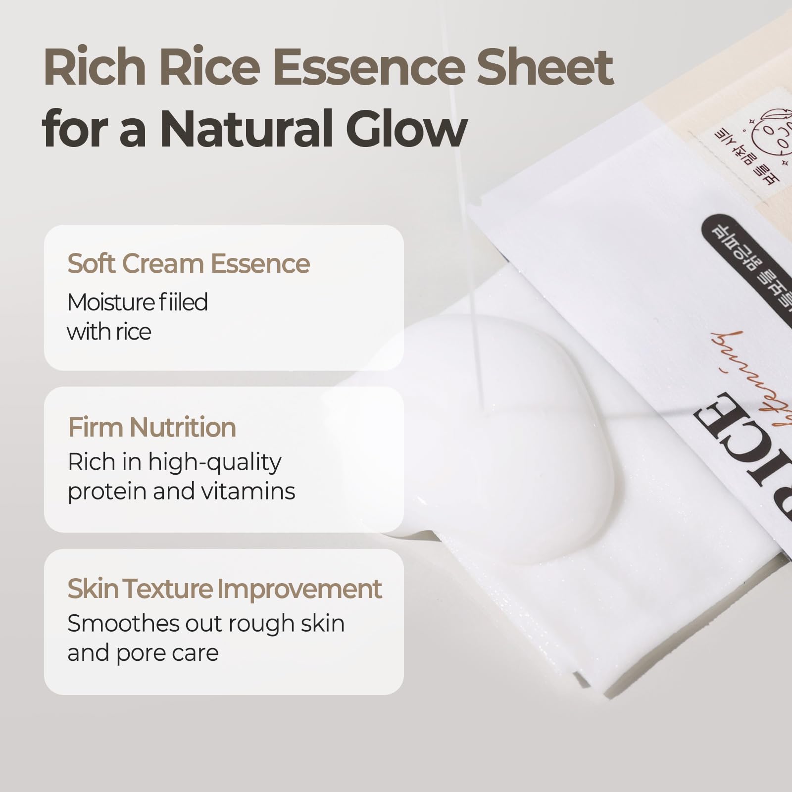 SKINFOOD 1957 Rice water ingredients close-up highlighting nourishing components