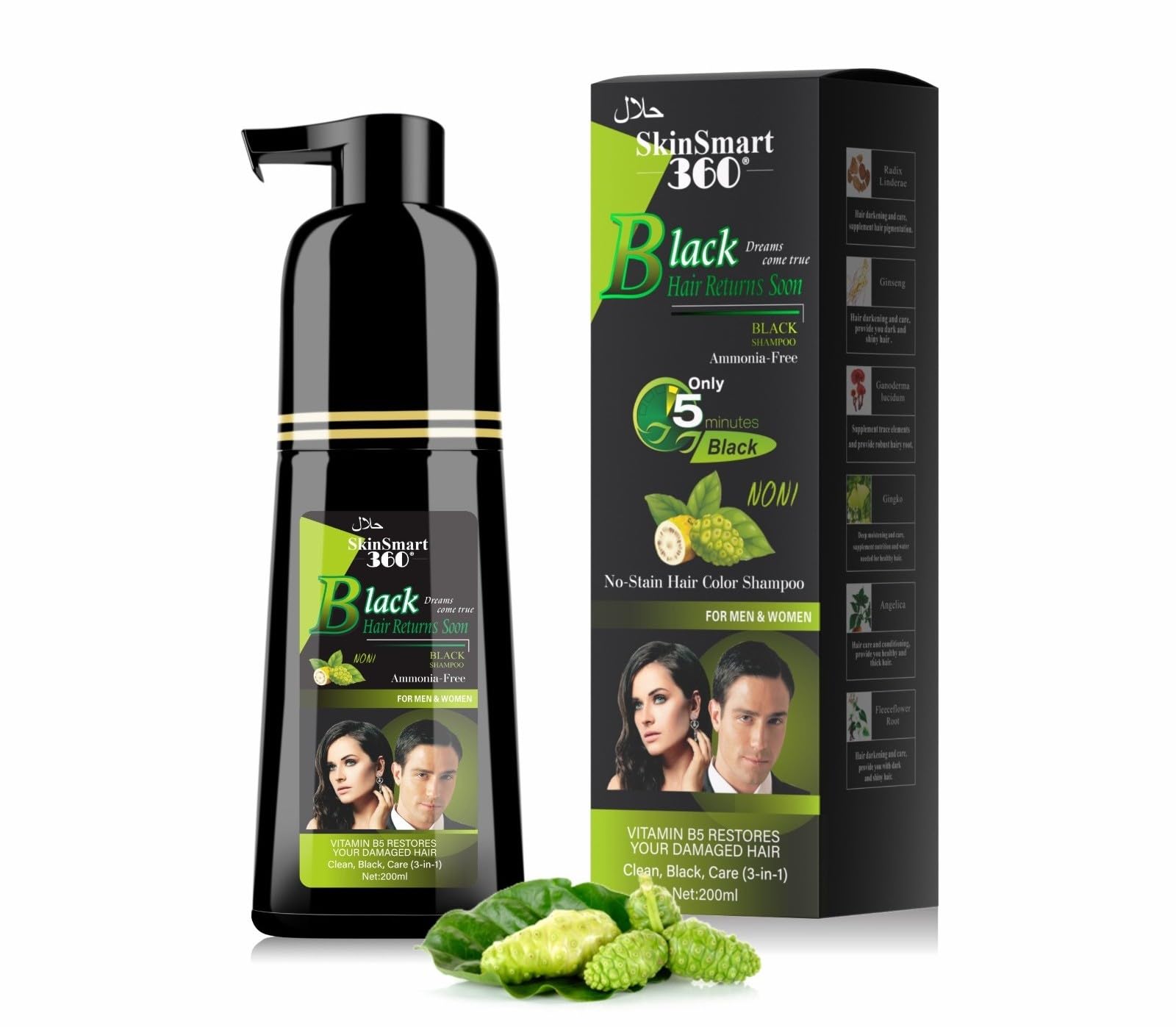 SkinSmart 360 no-stain shampoo bottle shows mess-free gray coverage