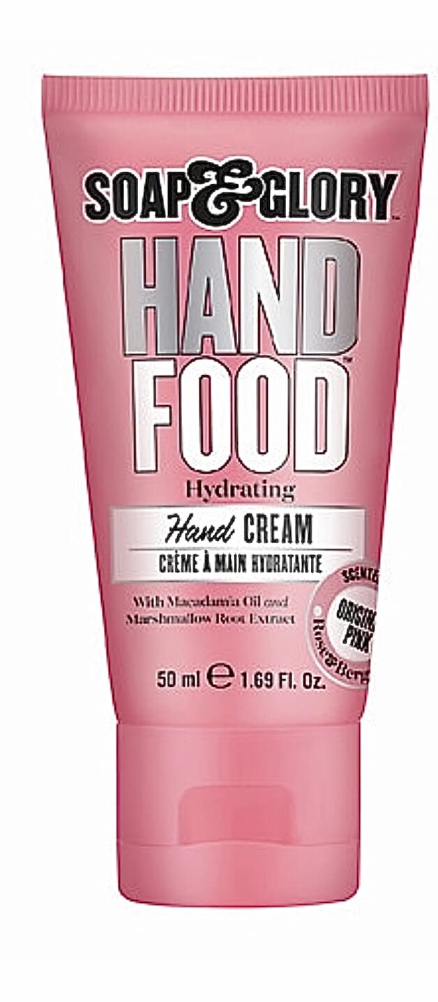 Soap & Glory Wait on Hand and Foot Gift Set foot cream tube with menthol for a cooling feel