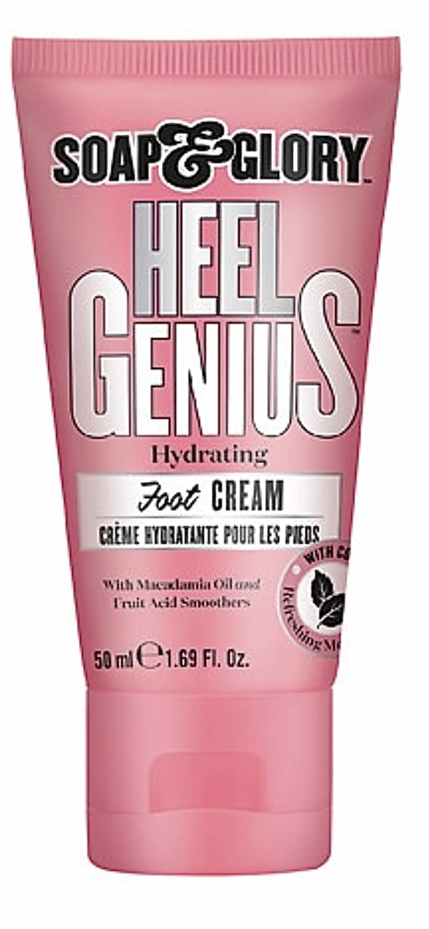 Soap & Glory Wait on Hand and Foot Gift Set fragrance box with award-winning scent