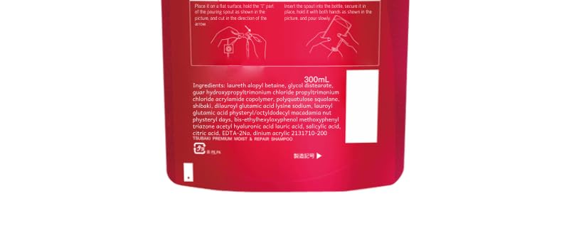 Sofia by Ode post-perm hair mask 10ml targets damaged ends