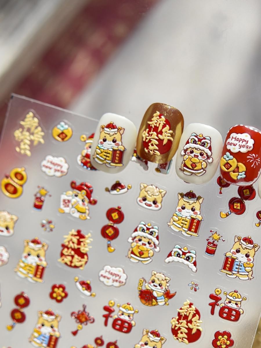 SOFTSOUL lunar year stickers pack for easy at-home nail art