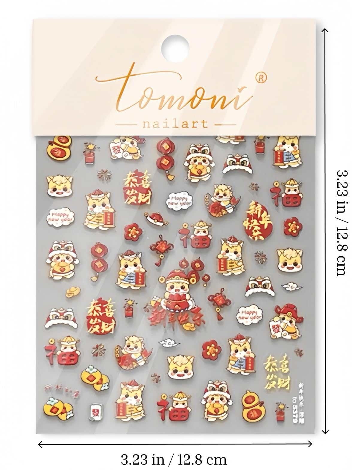 SOFTSOUL Year of the Horse motifs for festive nail ideas