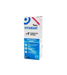 Solution by Thea Hyabak eye drop bottle ready for daily use.