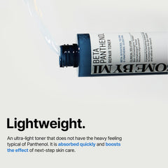 SOME BY MI Beta-Panthenol Repair Toner milky essence on skin for hydration.