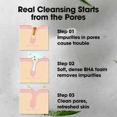 SOME BY MI tea tree leaf ingredient close-up suggests soothing clarity