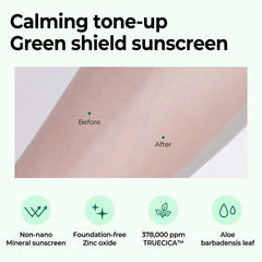 Applying SPF50+ PA++++ sunscreen on the face for daily protection.