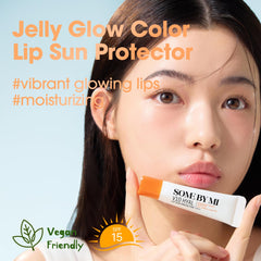 Some By Mi lip balm tube close-up highlighting SPF protection for daily outdoor use
