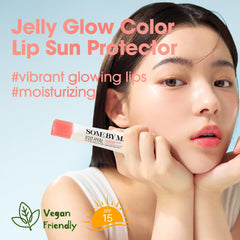 SOME BY MI V10 Hyal Lip Sun Protector Rosy glow texture melts smoothly on lips.