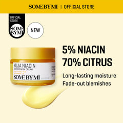 SOME BY MI Yuja Niacin cream with 5% Niacinamide helps balance tone and texture