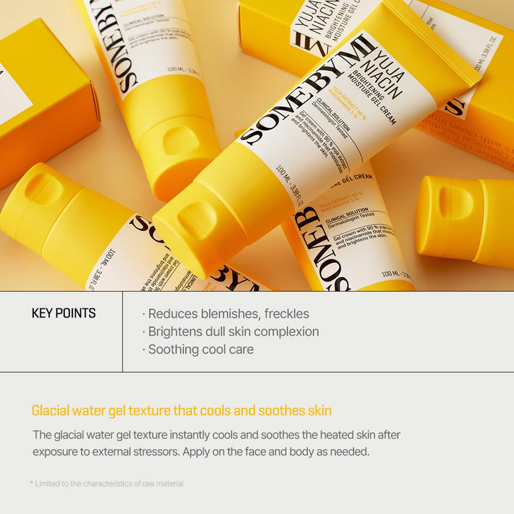 SOME BY MI Yuja Niacin Gel Cream label shows 10 vitamins and Niacinamide