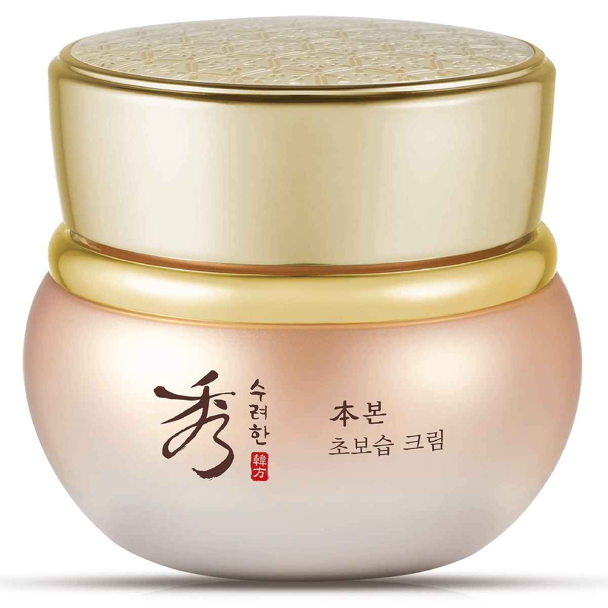 Sooryehan BON Extra Moisture Cream bottle highlighting hydration and barrier support.