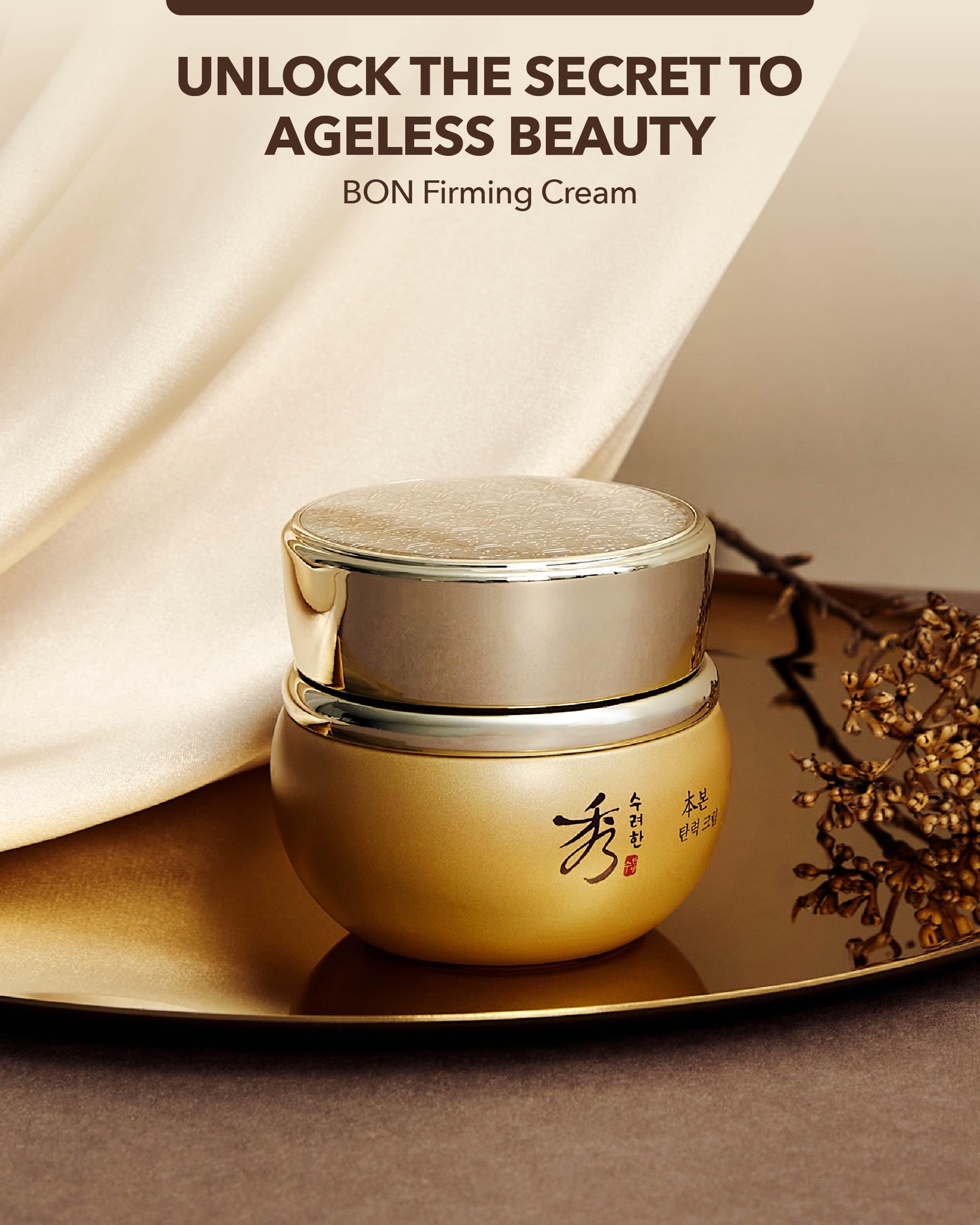 Close-up of Sooryehan Bon Firming Cream texture with matte, non-greasy finish.