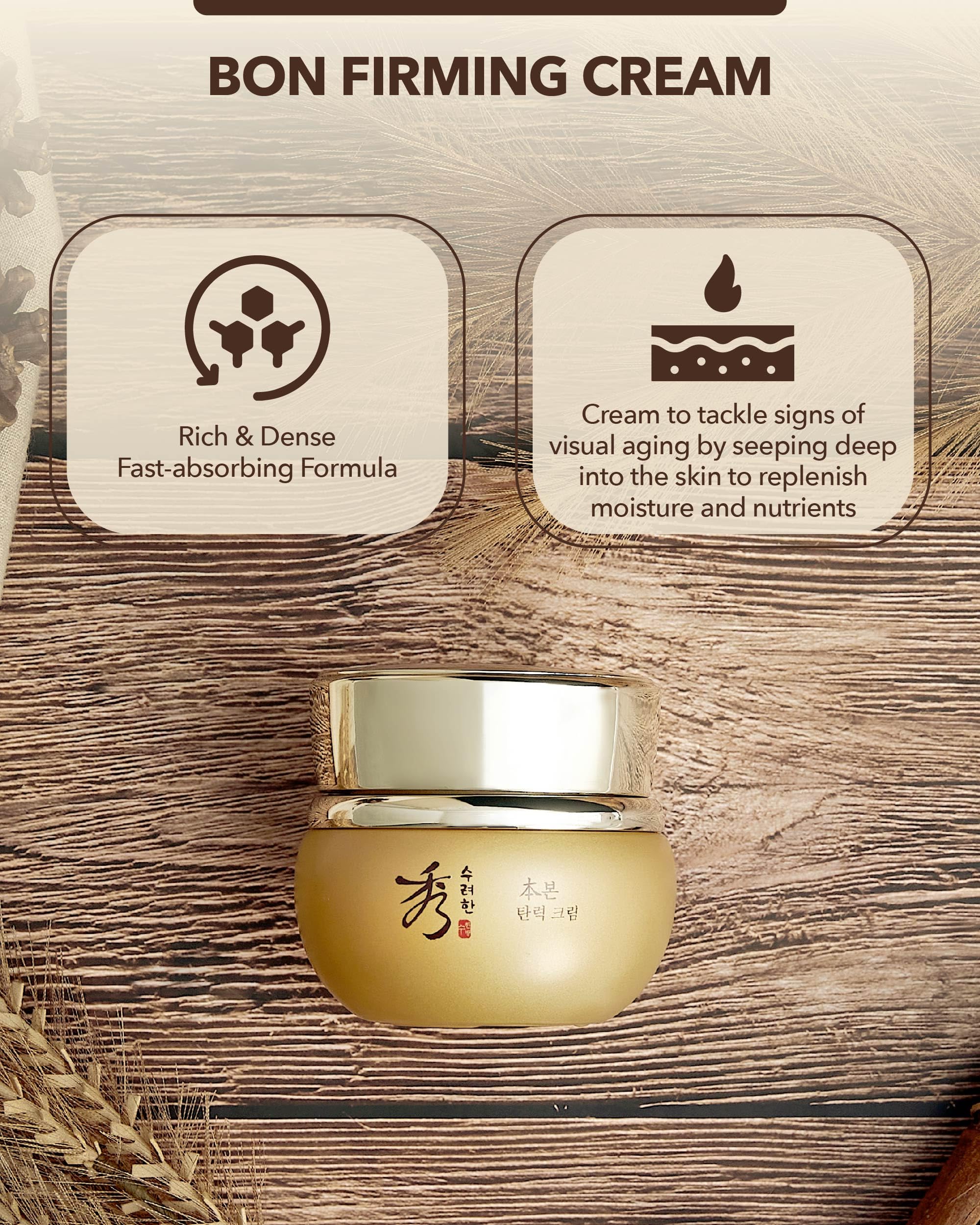 Sooryehan Bon Hanbang formulation emphasizes traditional Korean herbal heritage.