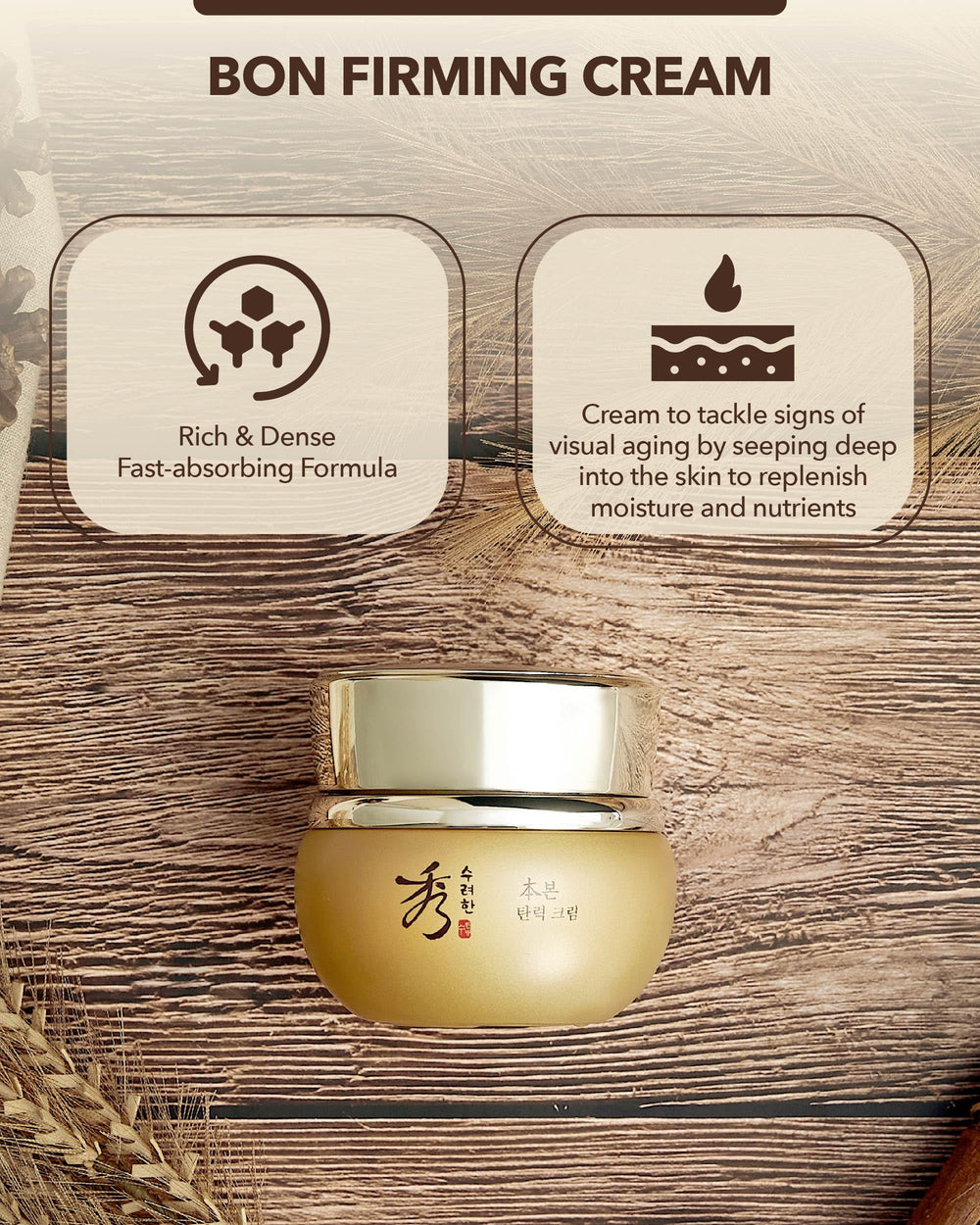 Sooryehan Bon Hanbang formulation emphasizes traditional Korean herbal heritage.