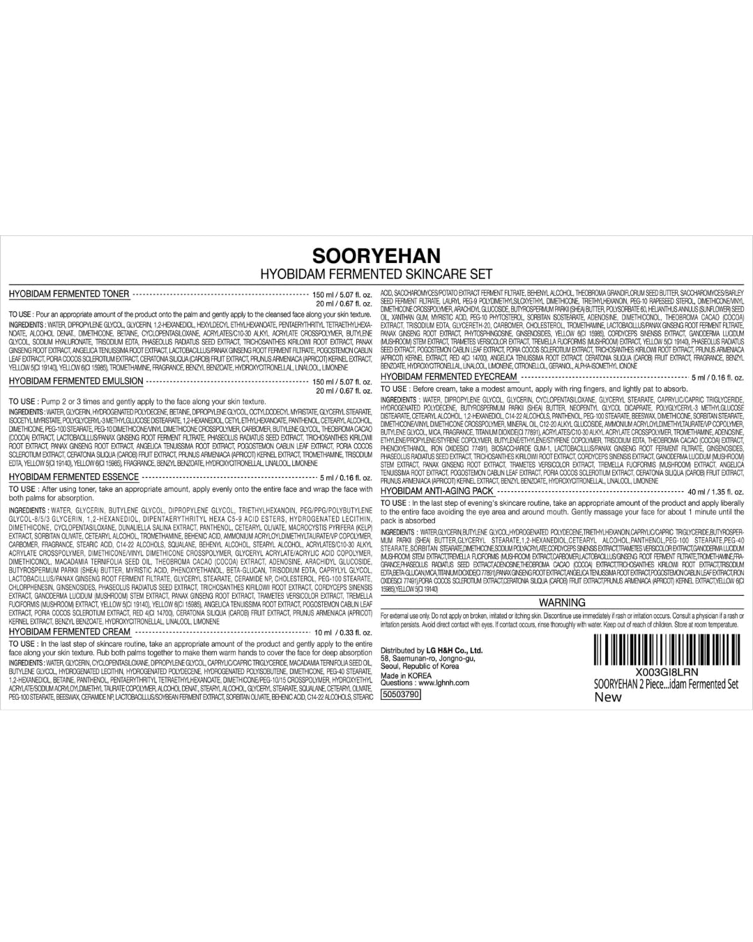 Sooryehan Hyobidam complete set display for curated skincare ritual