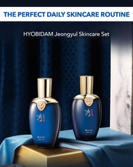 Sooryehan Hyobidam emulsion tube view highlights quick absorption and smooth skin