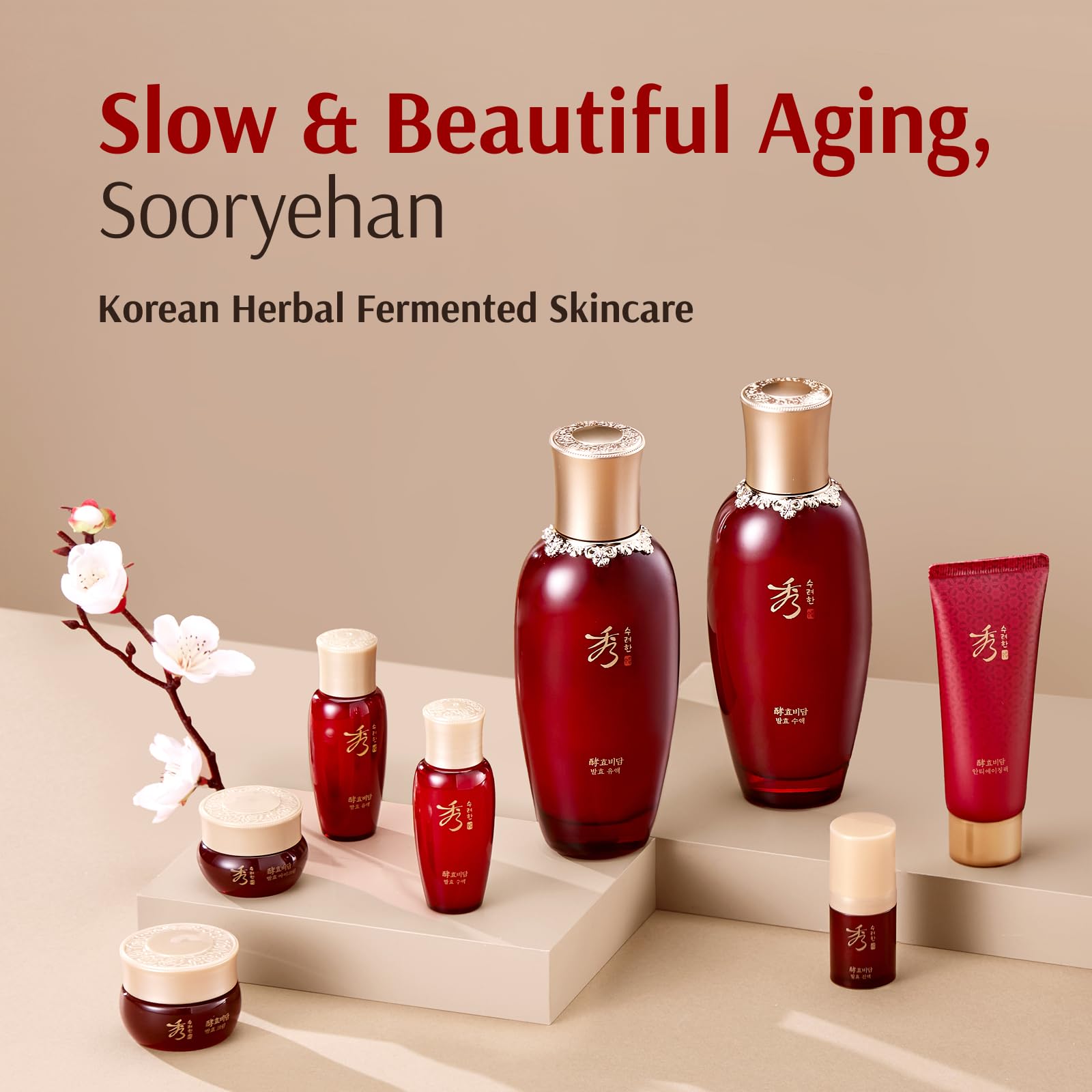Sooryehan Hyobidam fermented essence vial with potent hydration boost