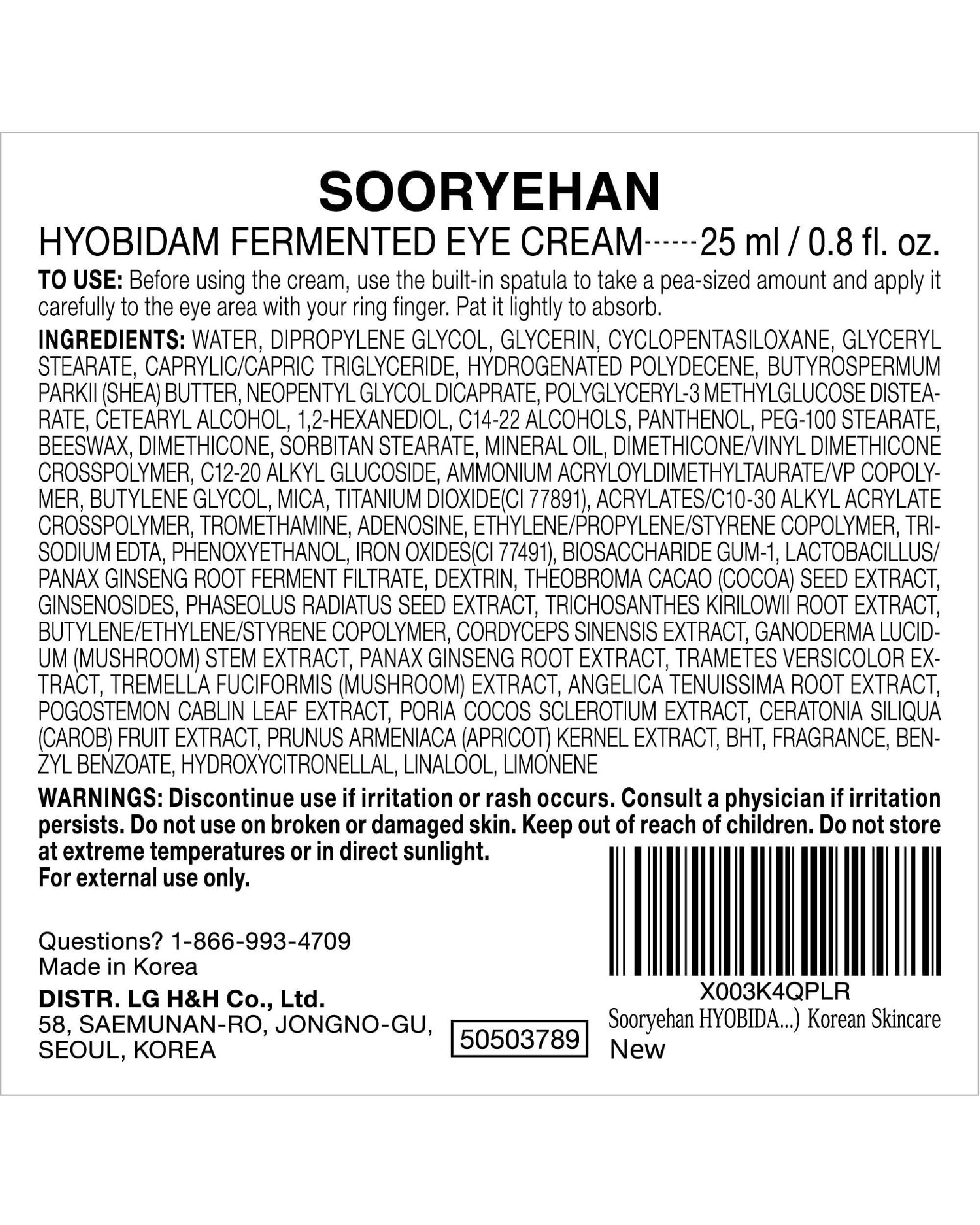 Sooryehan Hyobidam luxury cream swirl implies smooth texture for under-eye care
