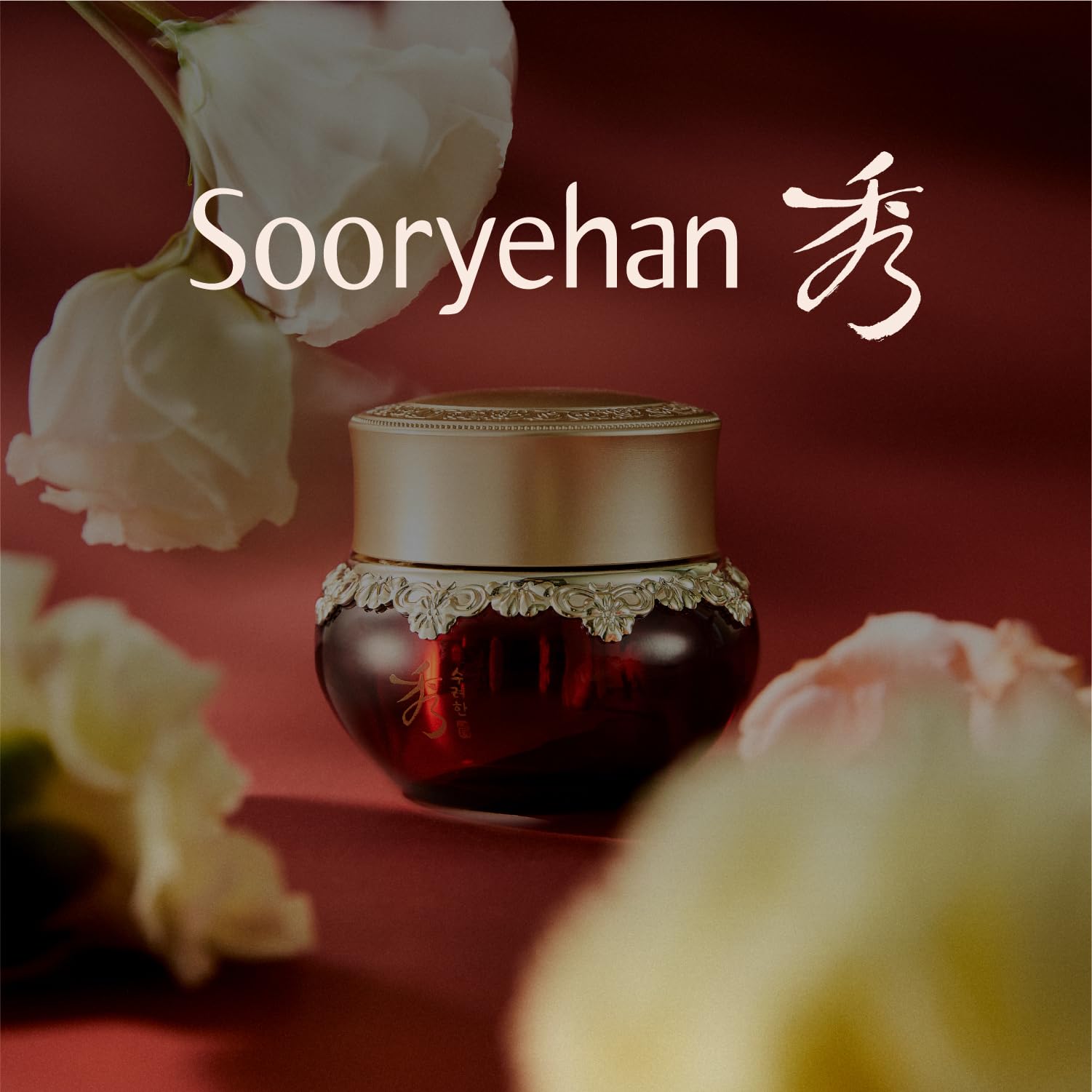 Sooryehan Hyobidam snow fungus detail hints at hydration potential