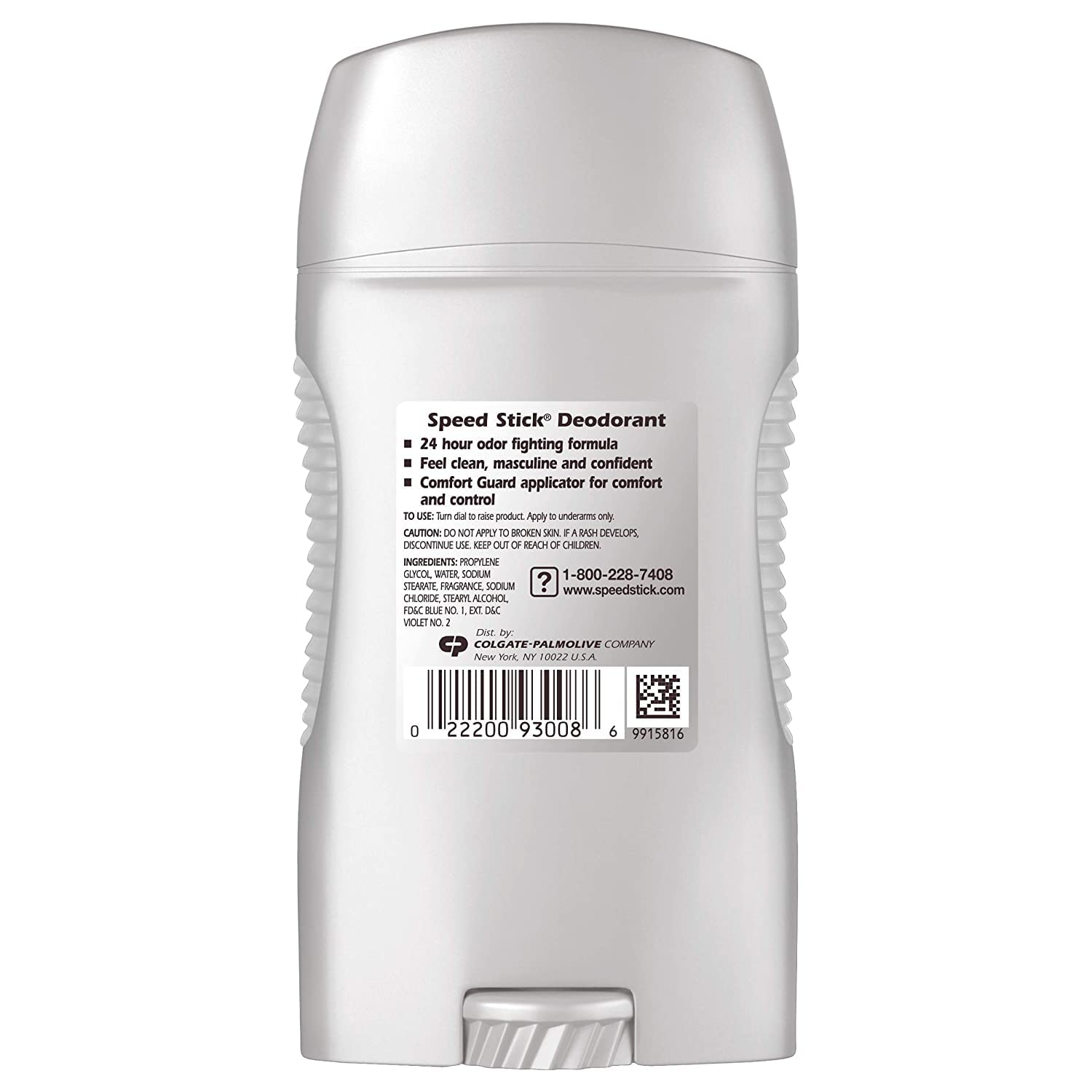 Speed Stick Ocean Surf Comfort Guard applicator for controlled application