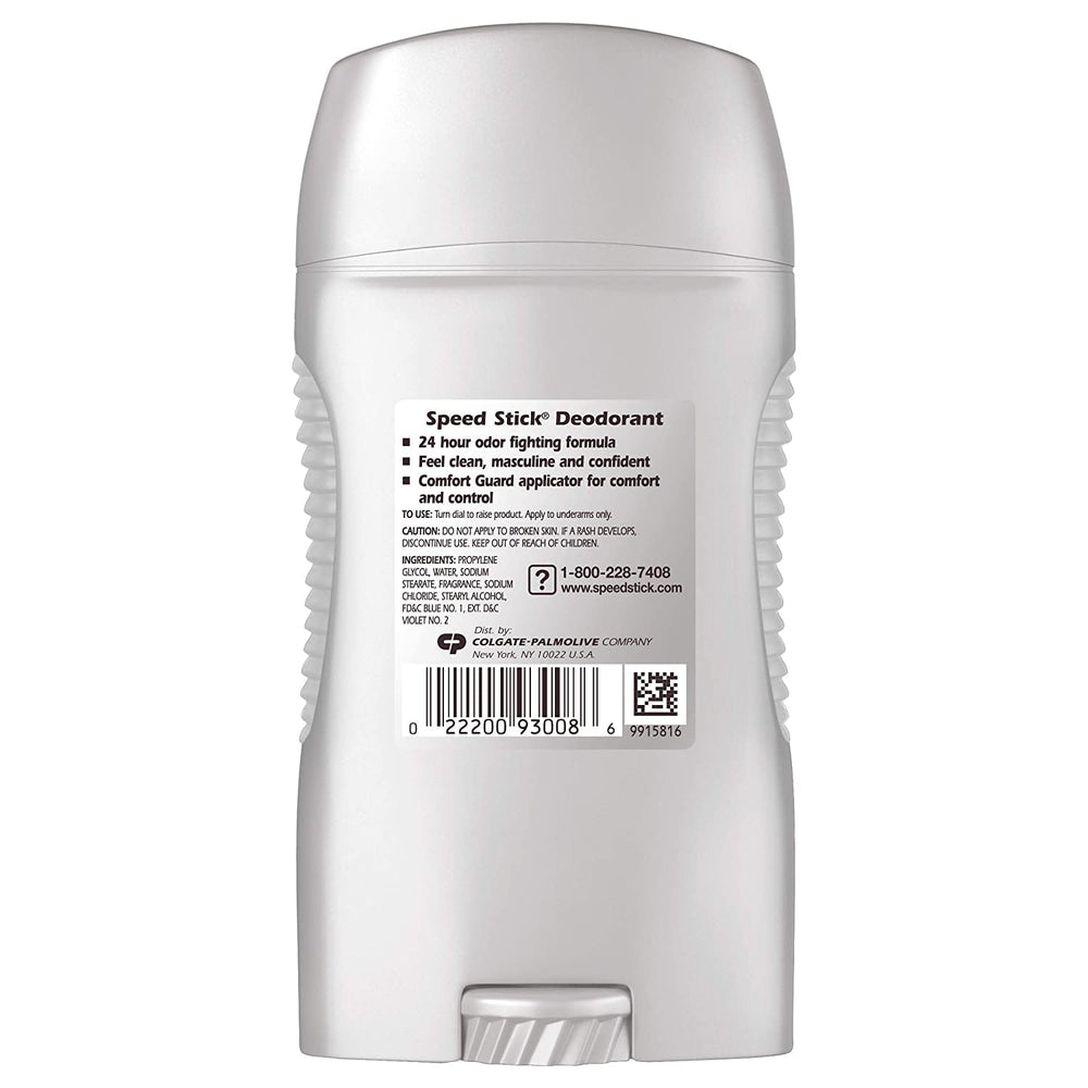Speed Stick Ocean Surf Comfort Guard applicator for controlled application