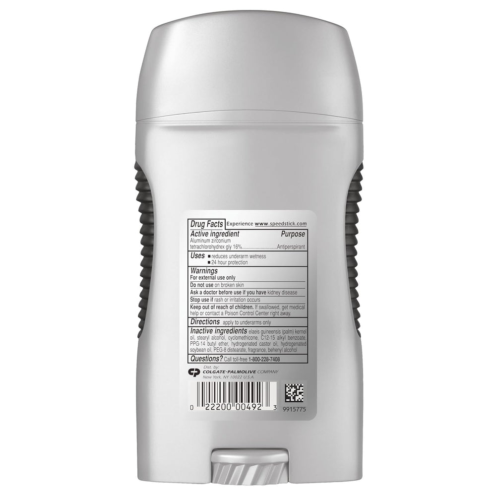 Speed Stick Power Ultimate Sport deodorant tube ready for quick morning refresh during workouts.