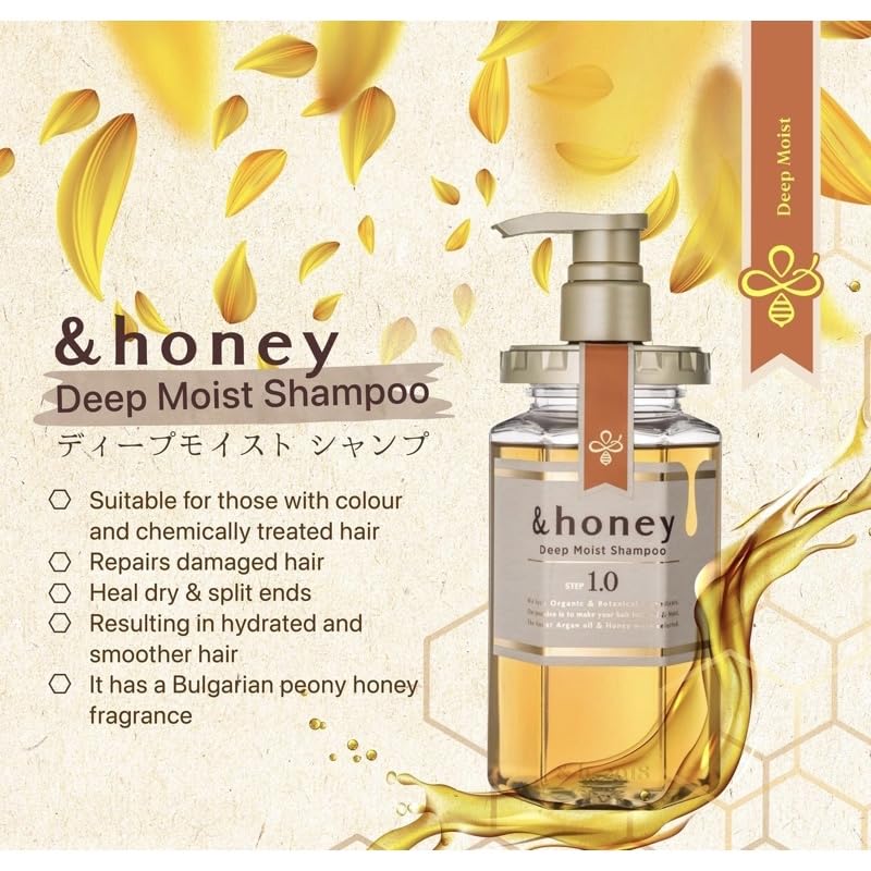Sprout Talk &honey Deep Moist Treatment bottle focused on repairing damaged hair
