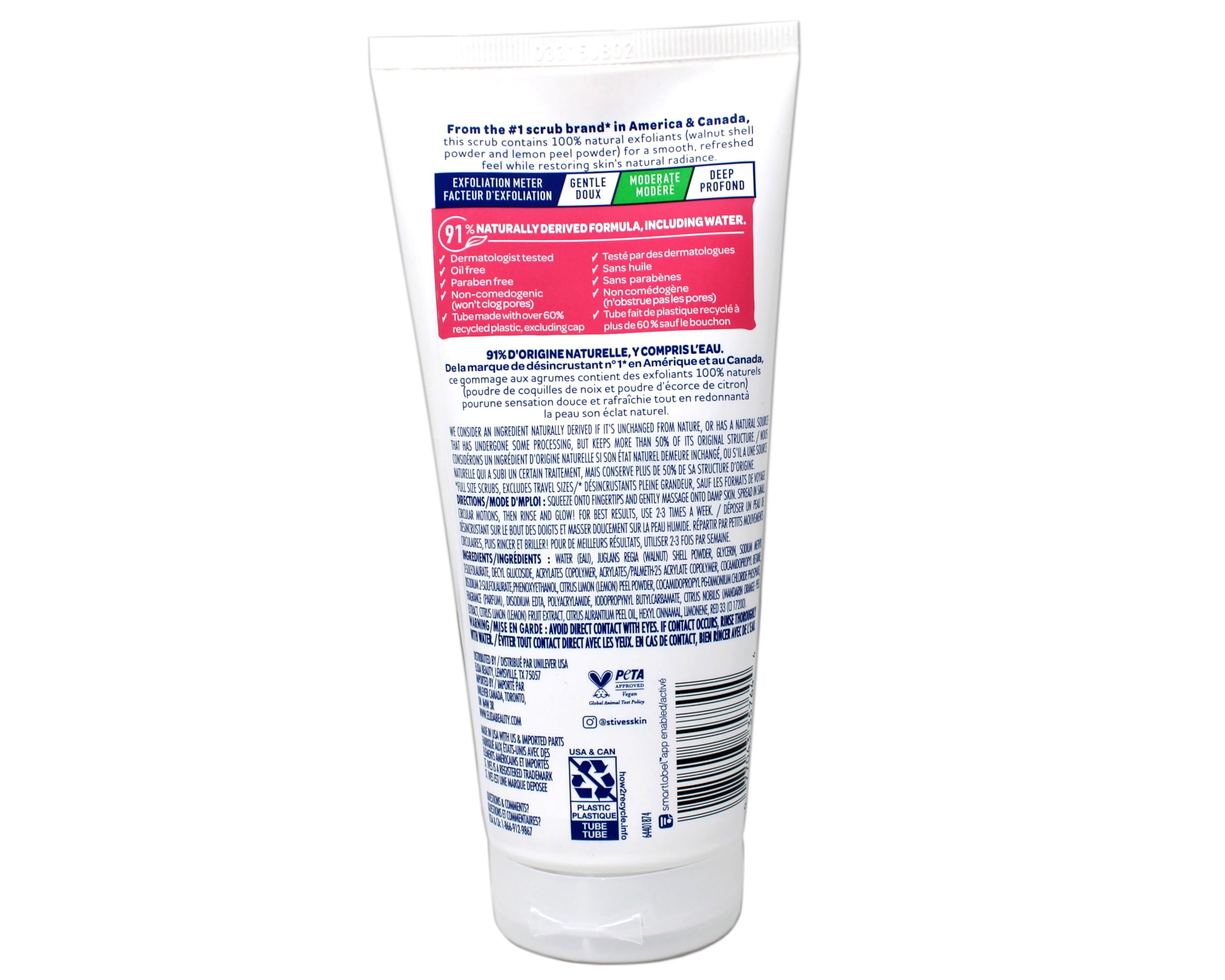 St. Ives Radiant Skin Scrub oil-free, non-comedogenic formula supports clear pores.