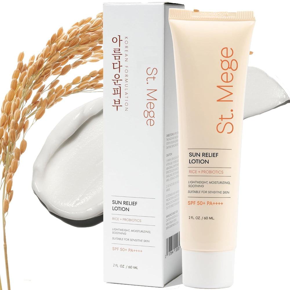 St. Mege Rice Korean Sunscreen packaging shown for easy daily protection.